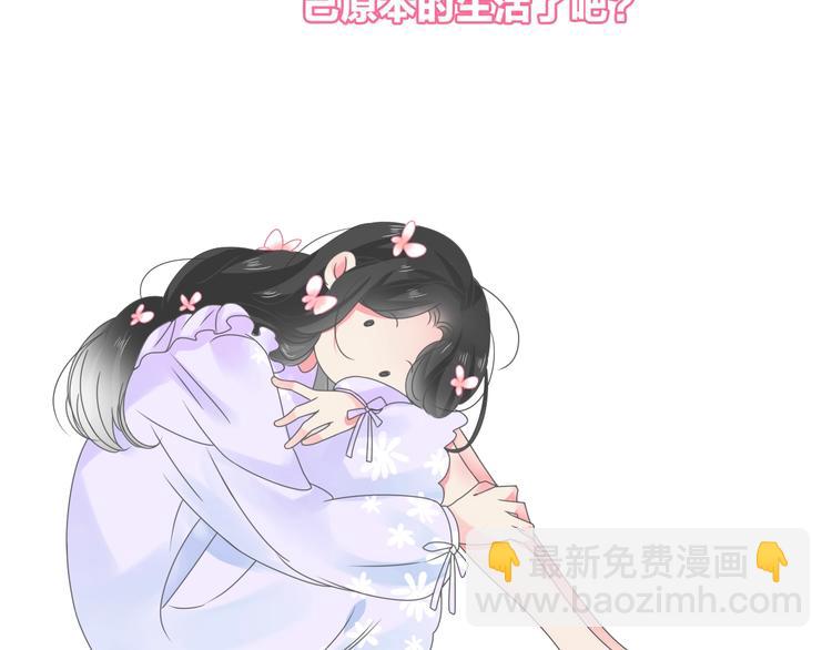 第169话 下厨(1/3)-第182话
