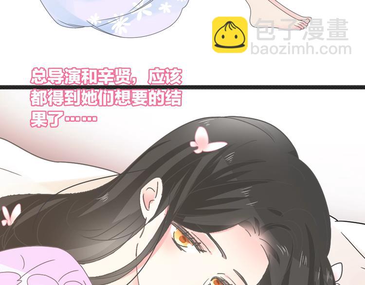 第169话 下厨(1/3)-第182话