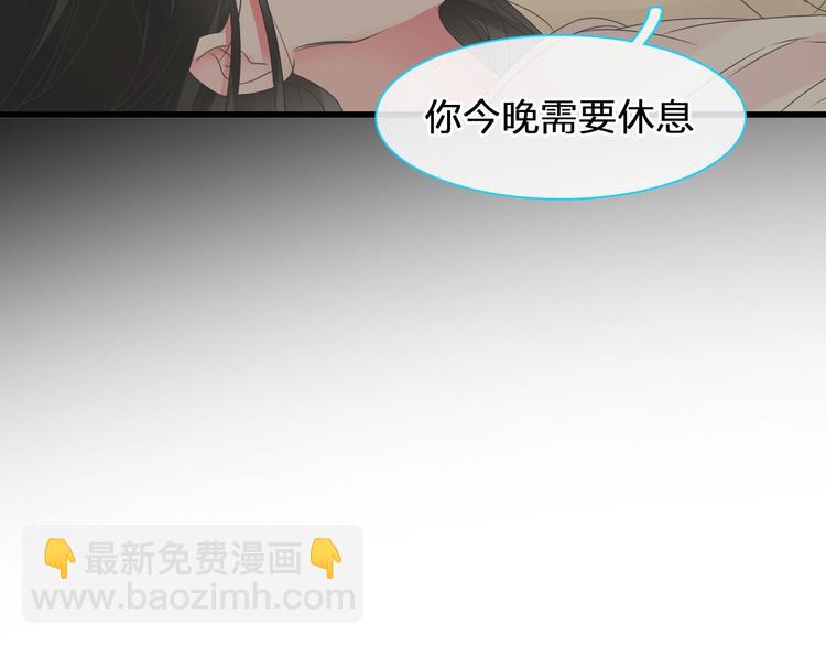 第169话 下厨(1/3)-第182话