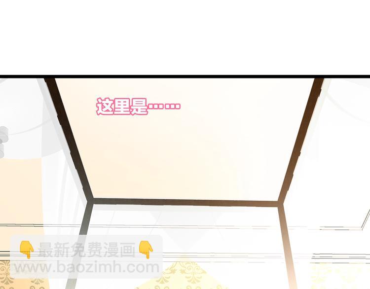 第169话 下厨(1/3)-第182话
