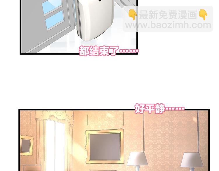 第169话 下厨(1/3)-第182话