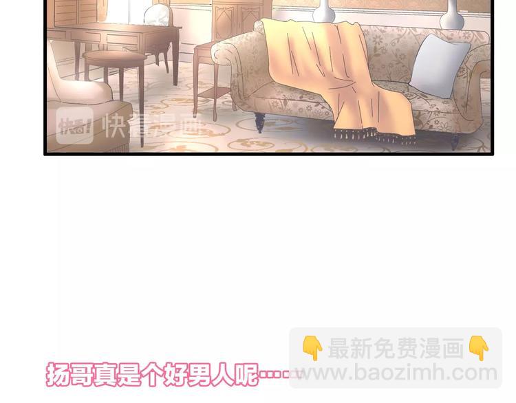 第169话 下厨(1/3)-第182话