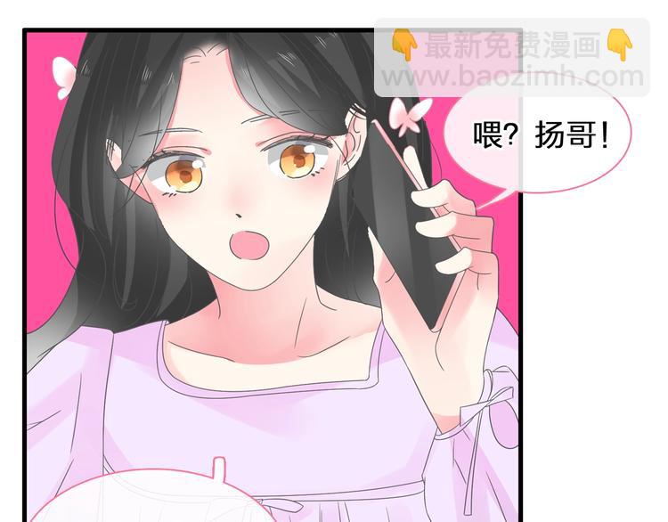 第169话 下厨(1/3)-第182话