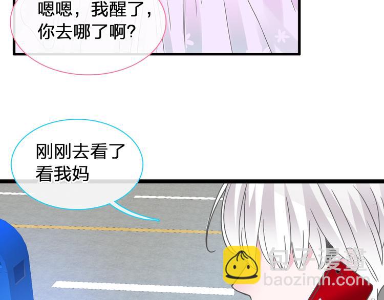 第169话 下厨(1/3)-第182话