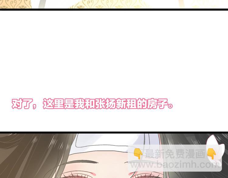 第169话 下厨(1/3)-第182话