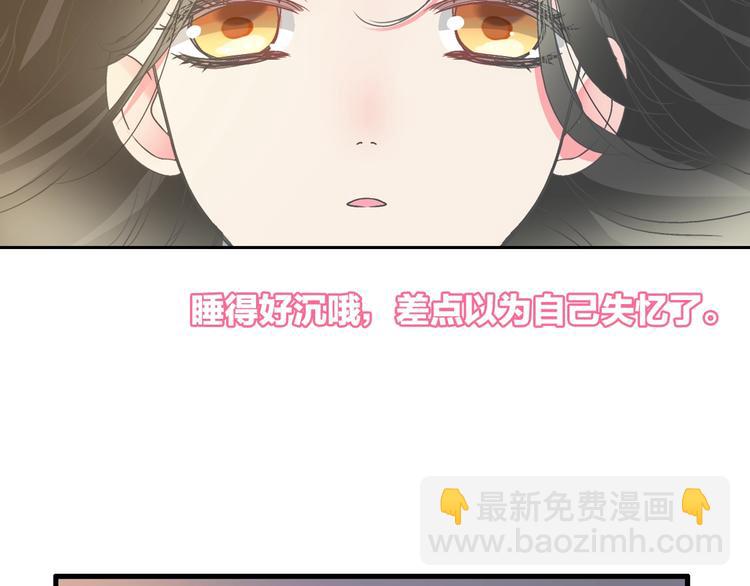 第169话 下厨(1/3)-第182话