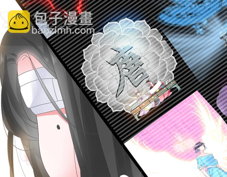 第169话 下厨(1/3)-第182话