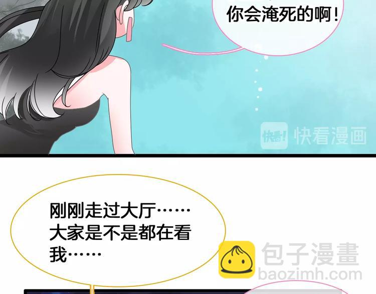 第171话 迟来的礼物(1/3)-第184话