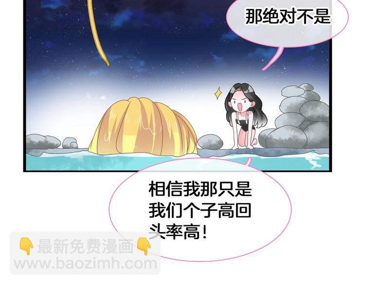 第171话 迟来的礼物(1/3)-第184话