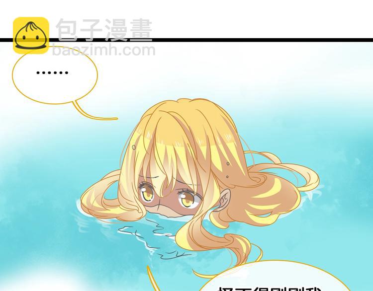 第171话 迟来的礼物(1/3)-第184话