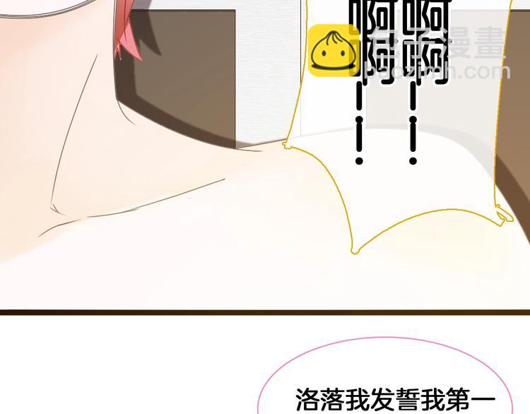 第171话 迟来的礼物(1/3)-第184话