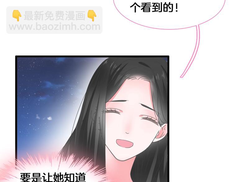 第171话 迟来的礼物(1/3)-第184话