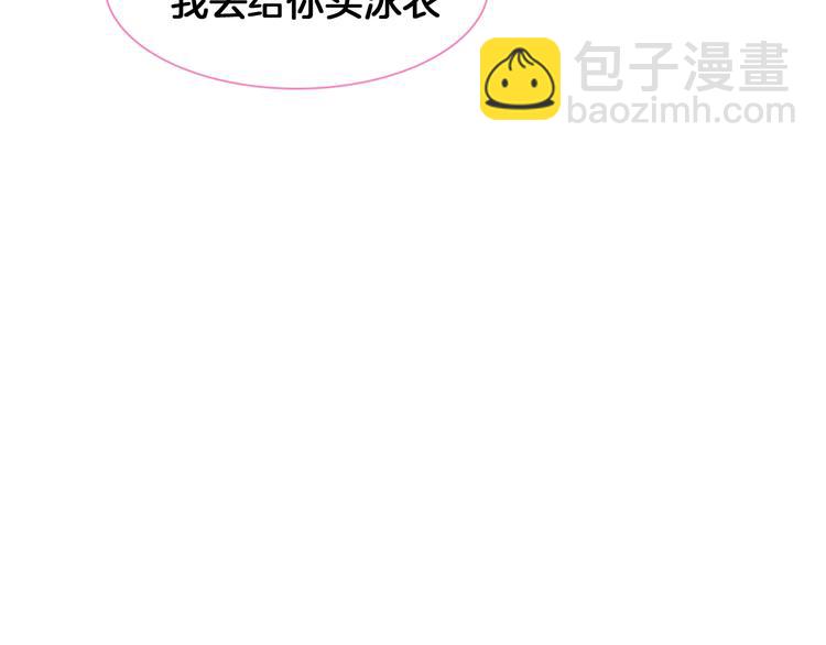 第171话 迟来的礼物(1/3)-第184话