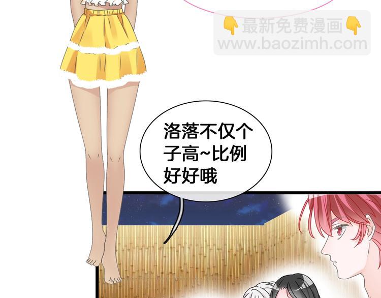 第171话 迟来的礼物(1/3)-第184话