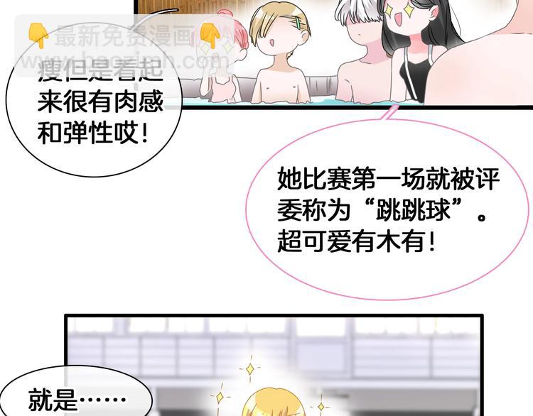 第171话 迟来的礼物(1/3)-第184话