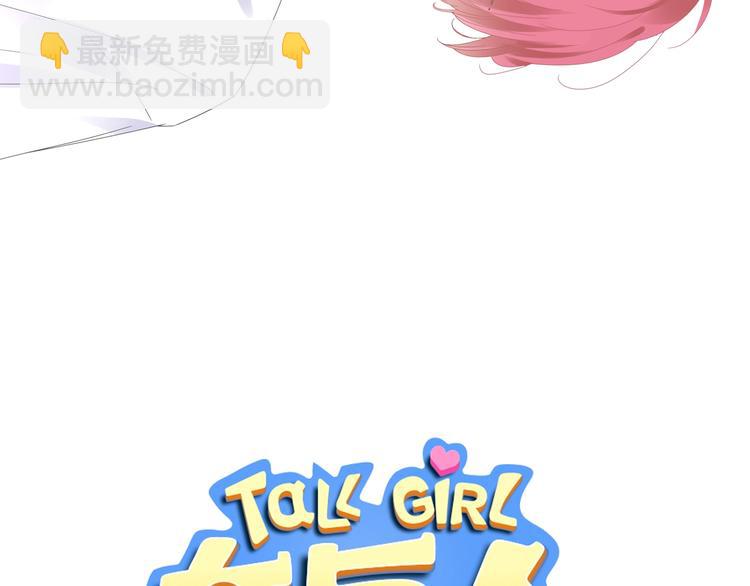 第171话 迟来的礼物(1/3)-第184话