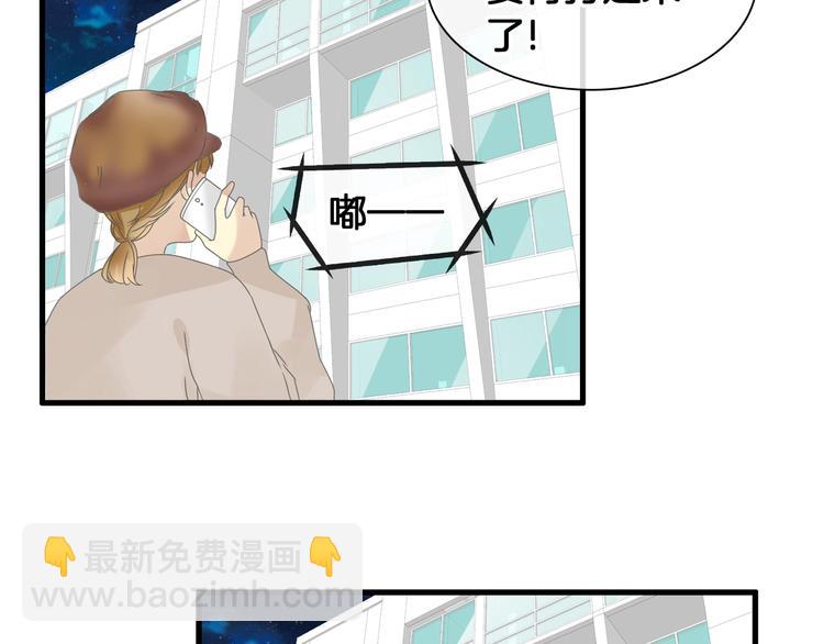 第171话 迟来的礼物(1/3)-第184话