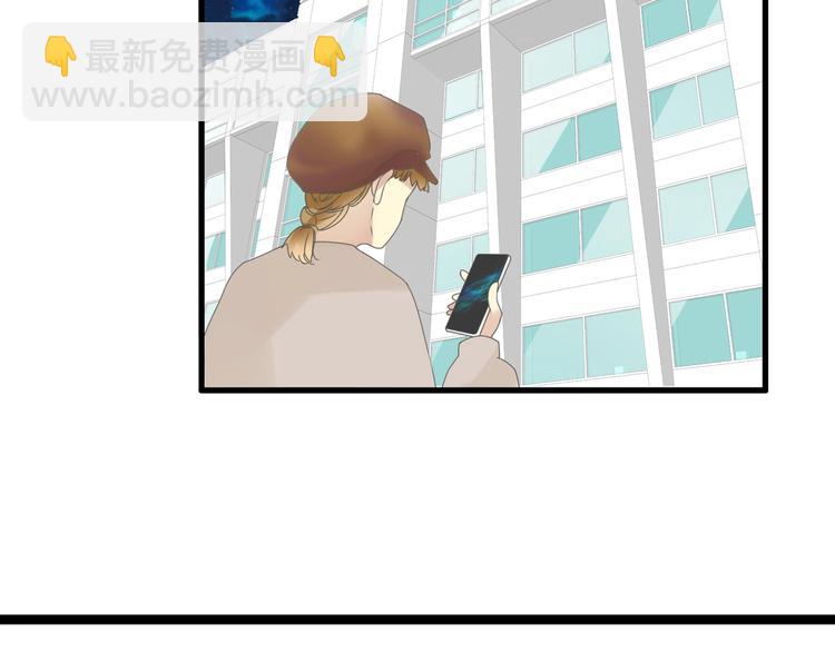 第171话 迟来的礼物(1/3)-第184话