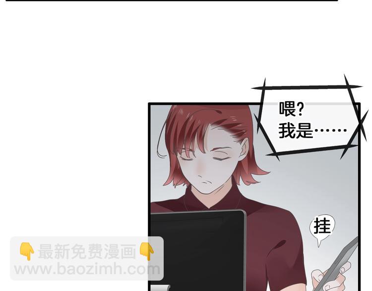 第171话 迟来的礼物(1/3)-第184话