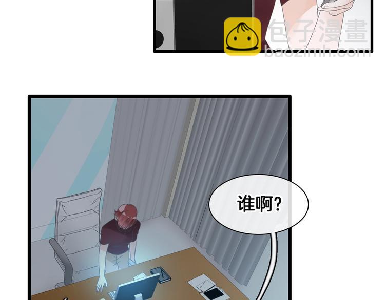 第171话 迟来的礼物(1/3)-第184话