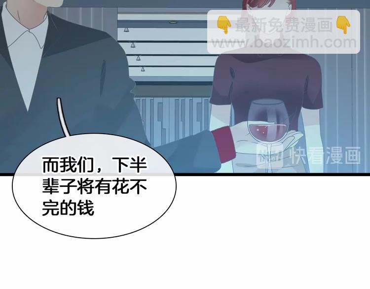 第171话 迟来的礼物(1/3)-第184话