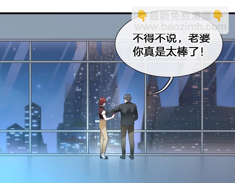 第171话 迟来的礼物(1/3)-第184话