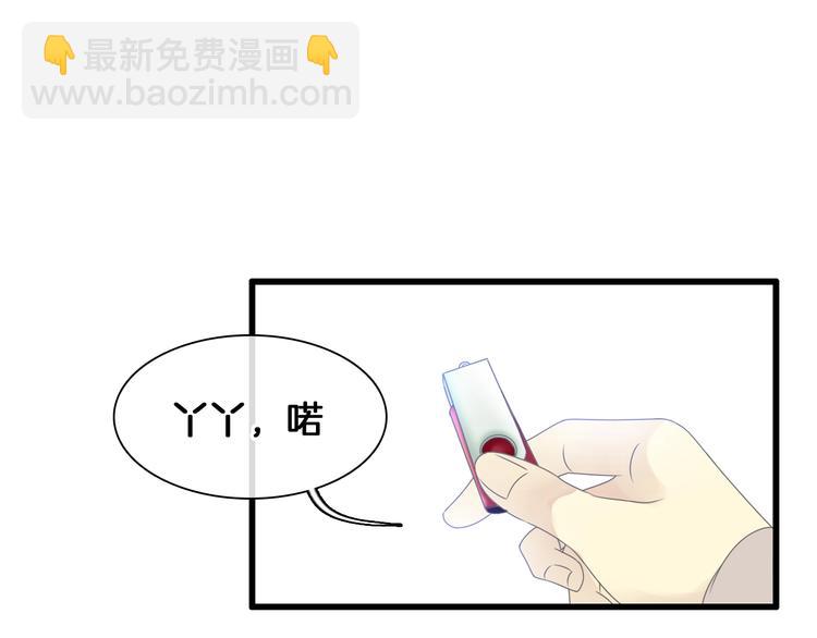 第171话 迟来的礼物(1/3)-第184话