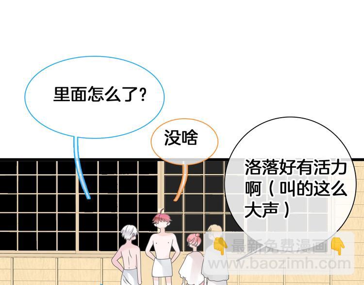 第171话 迟来的礼物(1/3)-第184话