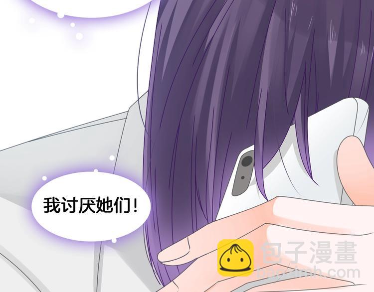 第173话 拒之门外?！(1/3)-第186话