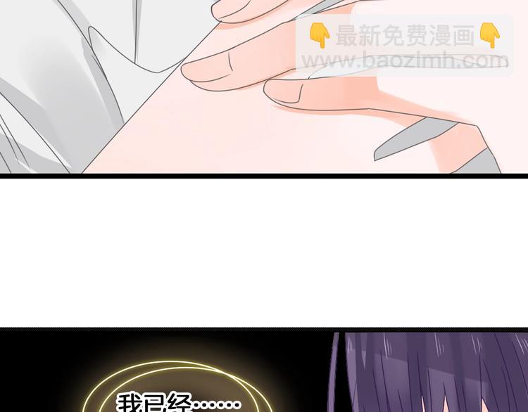 第173话 拒之门外?！(1/3)-第186话