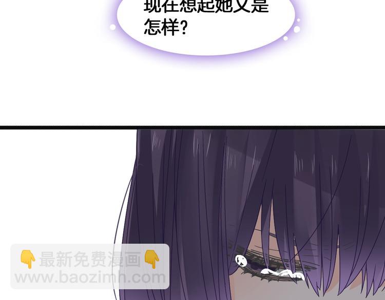 第173话 拒之门外?！(1/3)-第186话