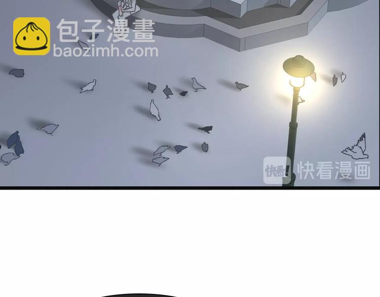 第173话 拒之门外?！(1/3)-第186话