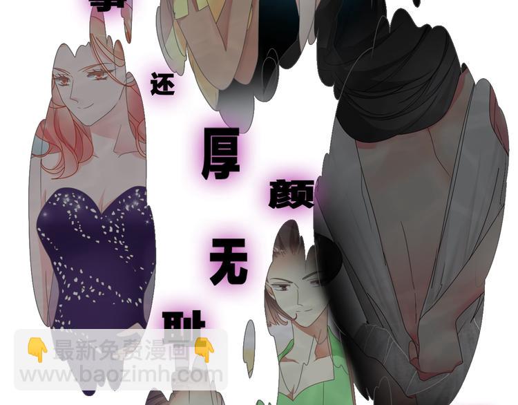 第173话 拒之门外?！(1/3)-第186话
