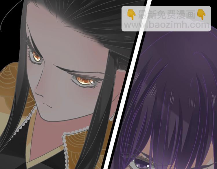 第173话 拒之门外?！(1/3)-第186话