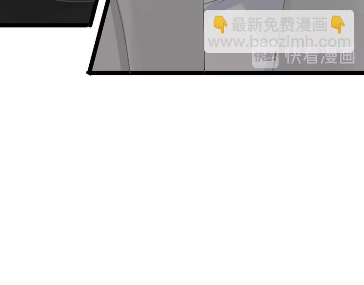 第173话 拒之门外?！(1/3)-第186话