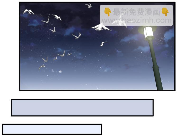 第173话 拒之门外?！(1/3)-第186话