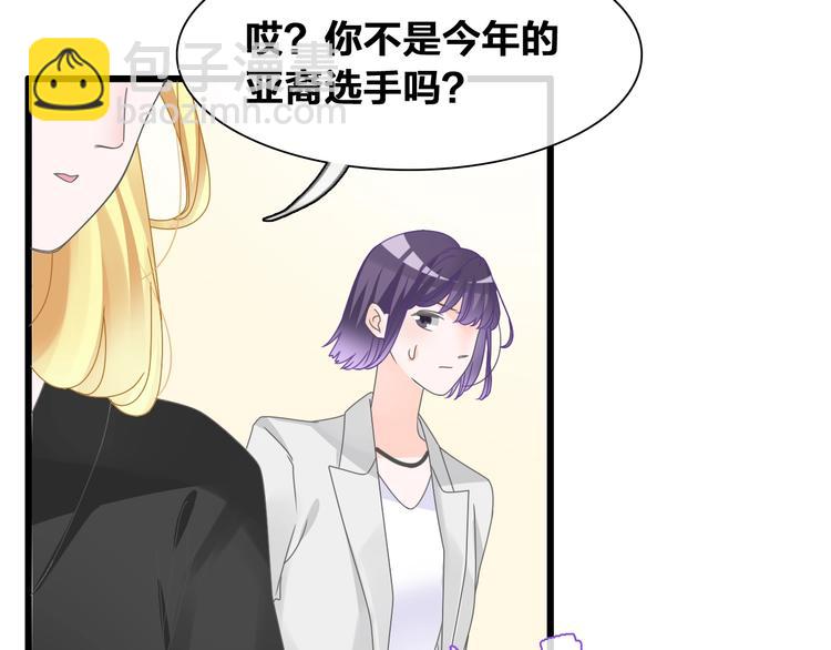 第173话 拒之门外?！(1/3)-第186话