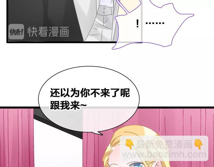 第173话 拒之门外?！(1/3)-第186话