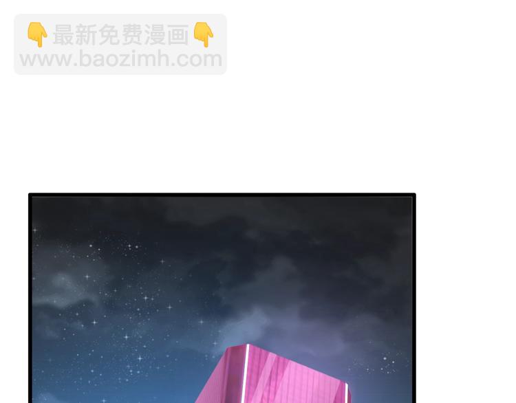 第173话 拒之门外?！(1/3)-第186话
