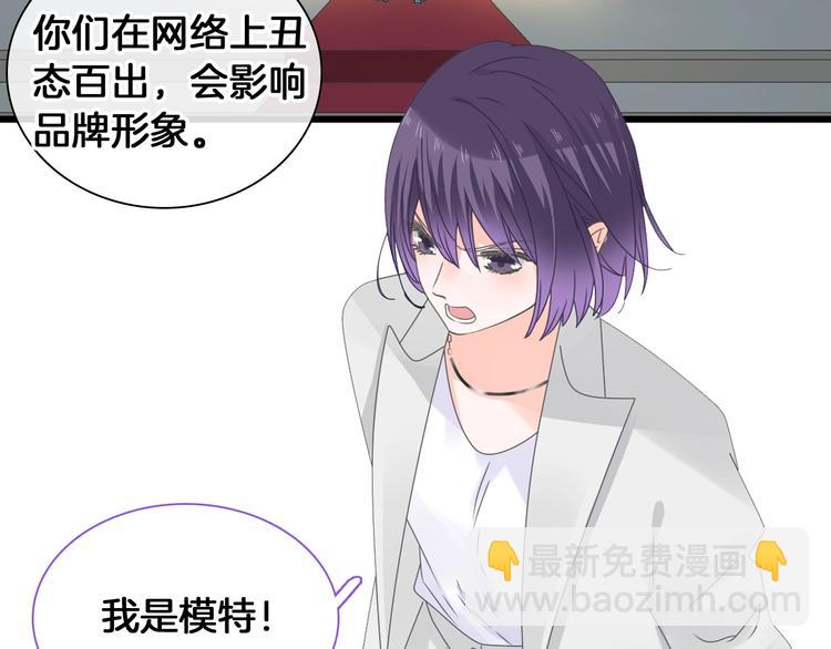 第173话 拒之门外?！(1/3)-第186话