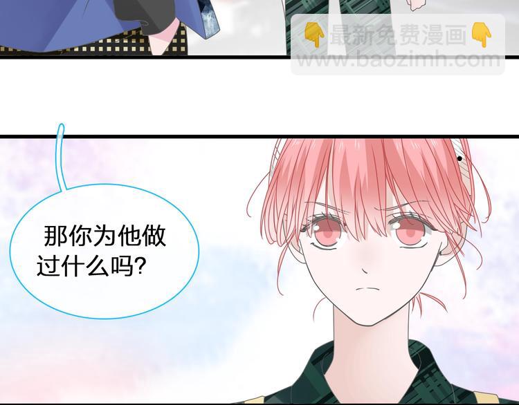 第175话 争执(1/3)-第188话