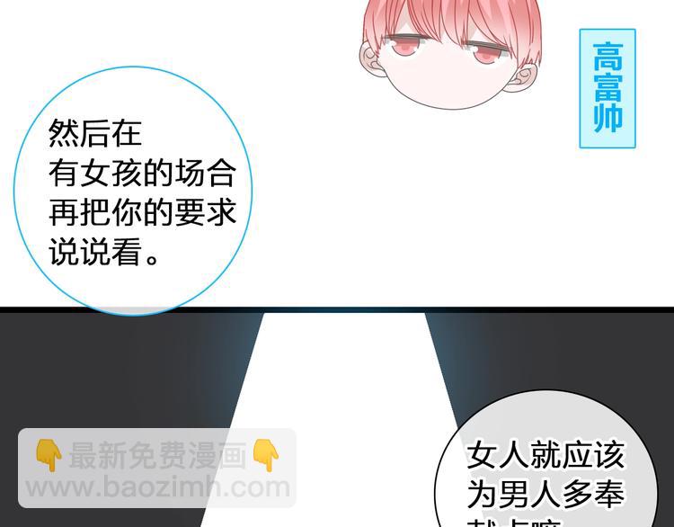 第175话 争执(1/3)-第188话
