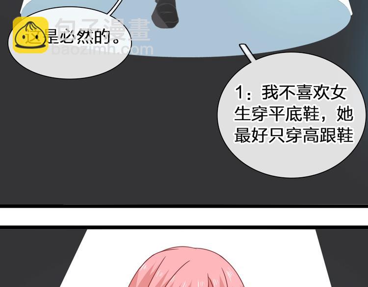 第175话 争执(1/3)-第188话