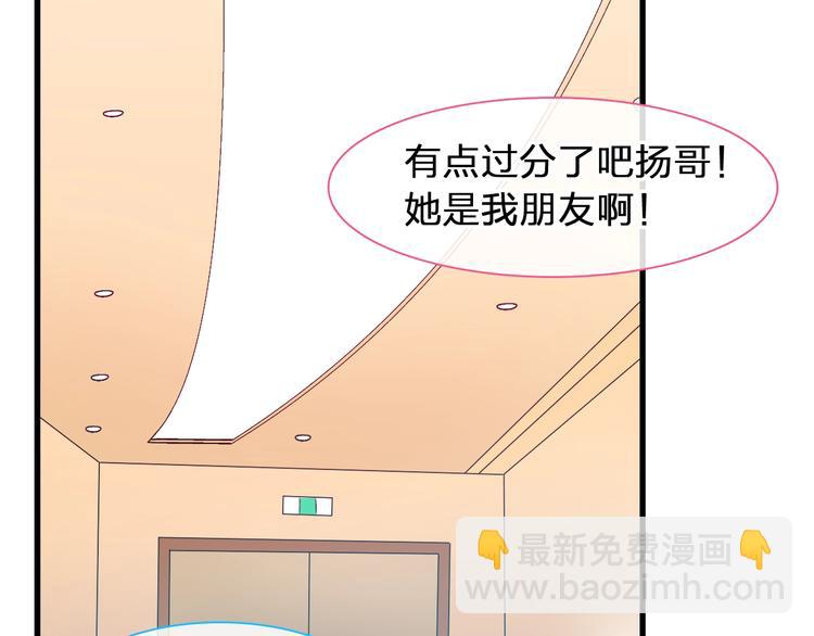 第175话 争执(1/3)-第188话