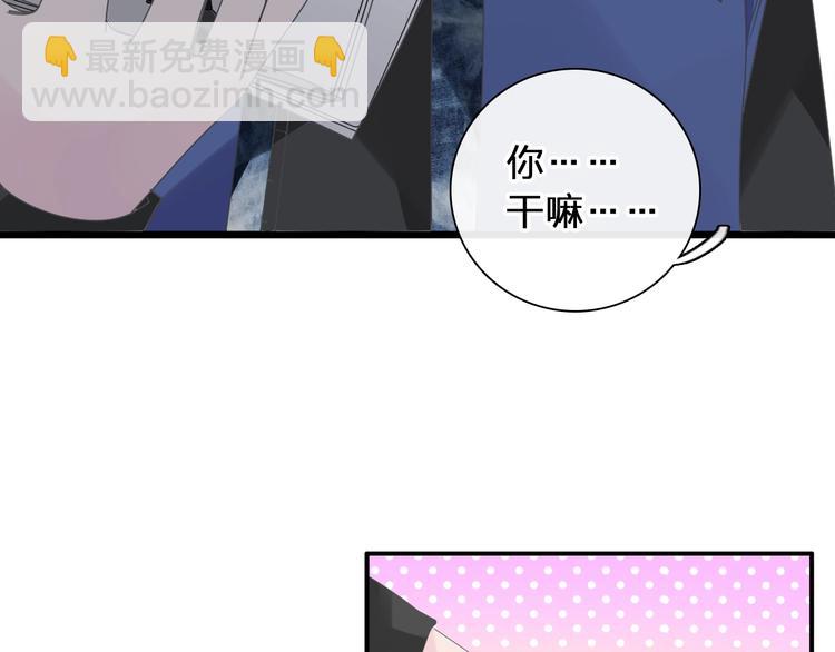 第175话 争执(1/3)-第188话