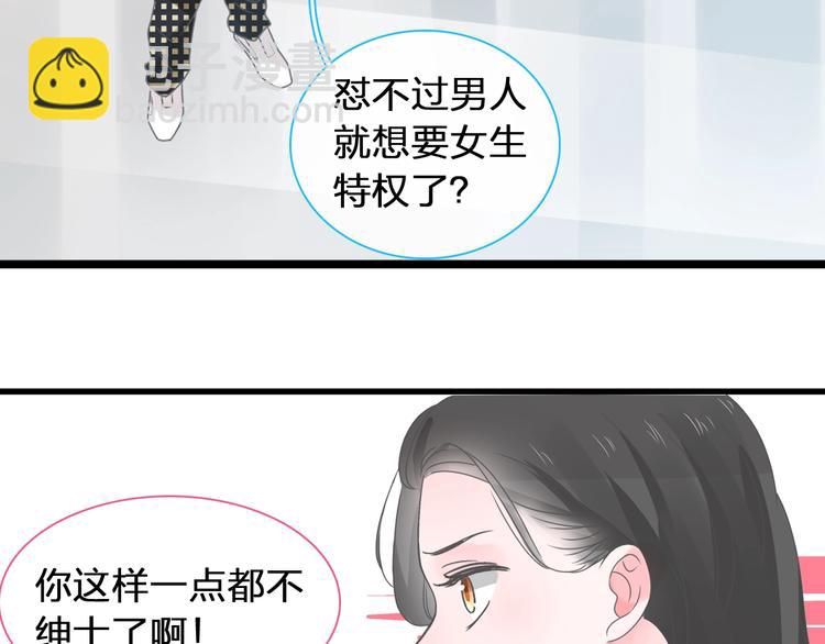 第175话 争执(1/3)-第188话