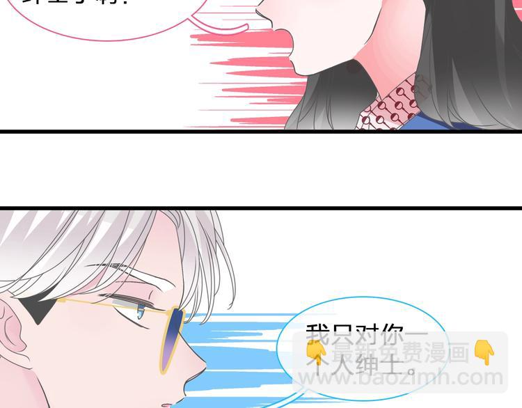 第175话 争执(1/3)-第188话