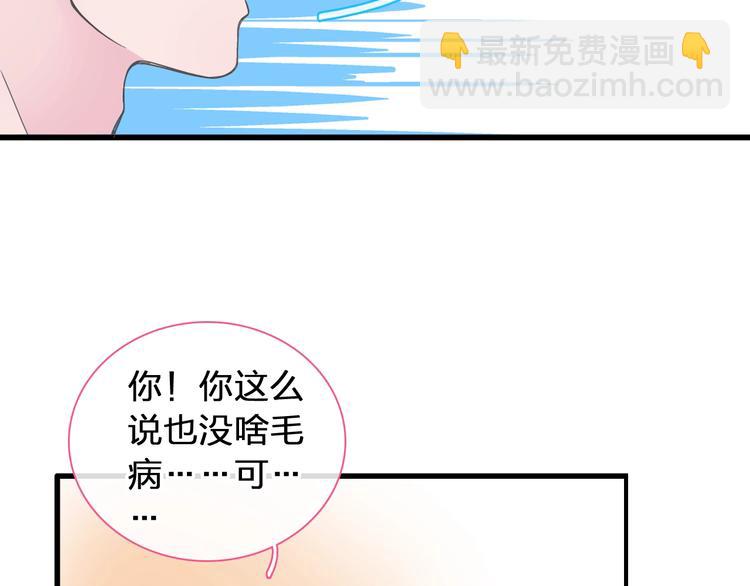 第175话 争执(1/3)-第188话
