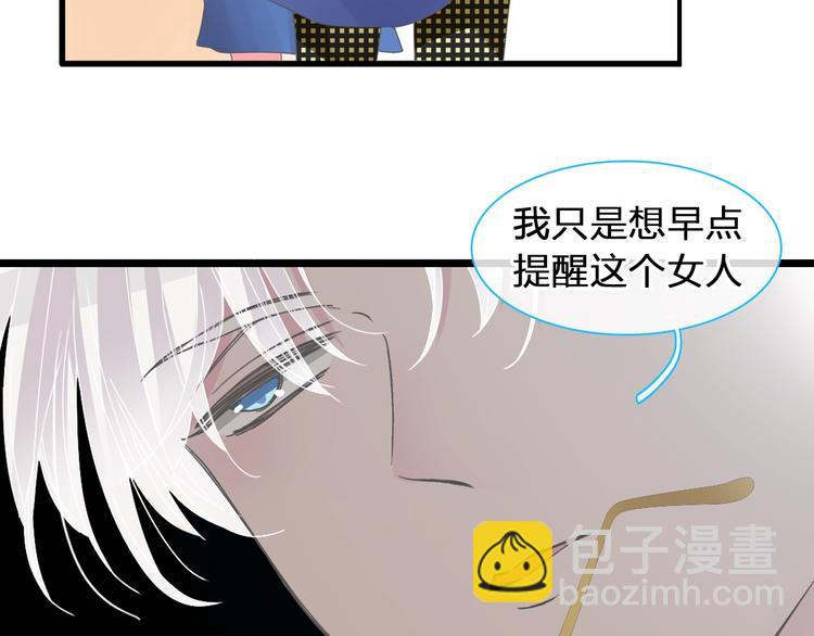 第175话 争执(1/3)-第188话