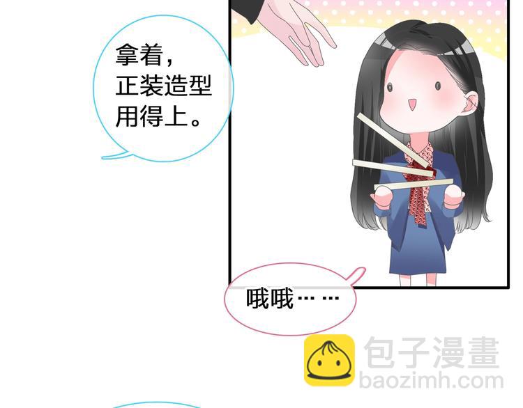 第175话 争执(1/3)-第188话